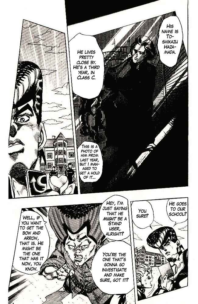 Page 5 Chapter 24 JoJos Bizarre Adventure Part 4 - Diamond is Unbreakable