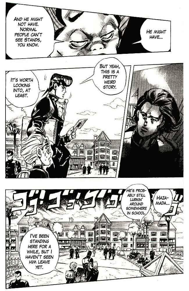 Page 8 Chapter 24 JoJos Bizarre Adventure Part 4 - Diamond is Unbreakable