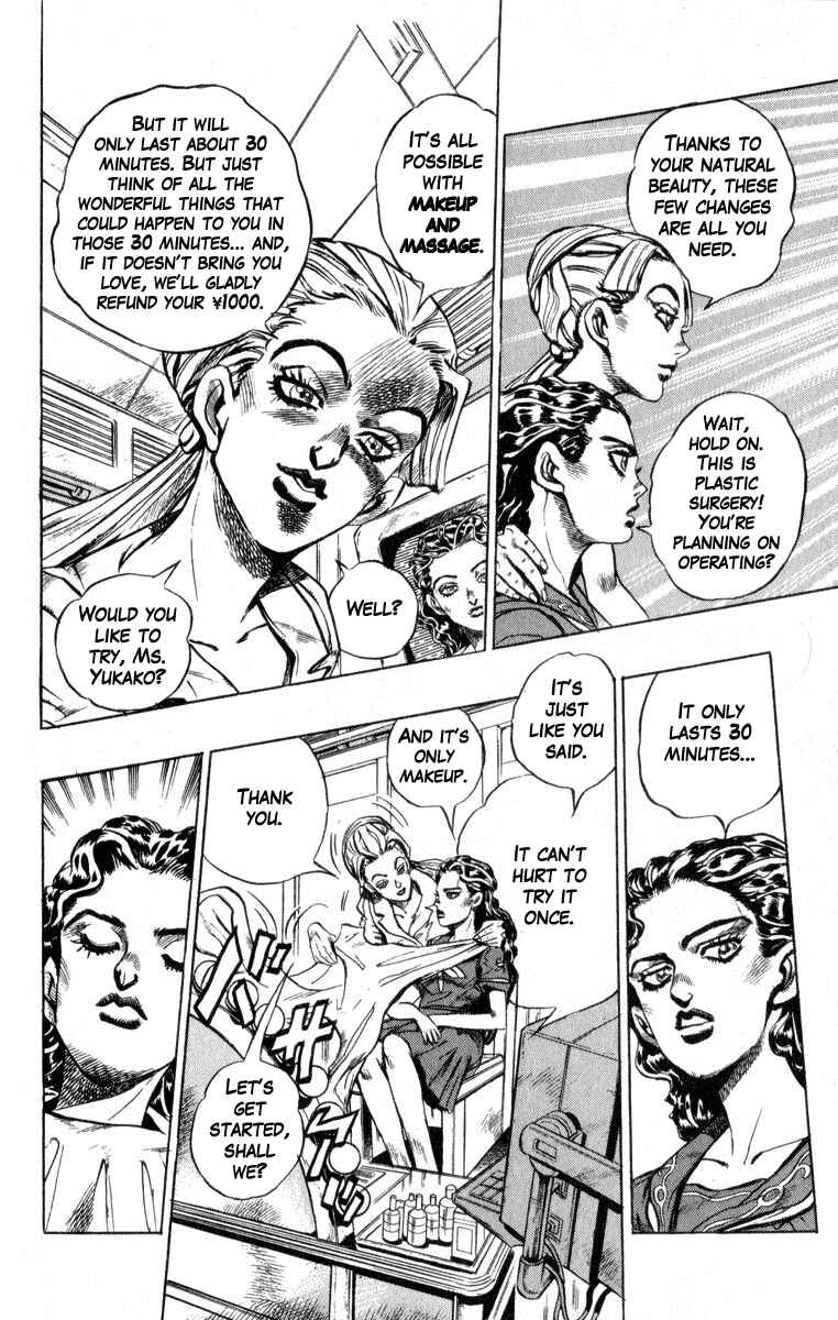 Page 16 Chapter 83 JoJos Bizarre Adventure Part 4 - Diamond is Unbreakable