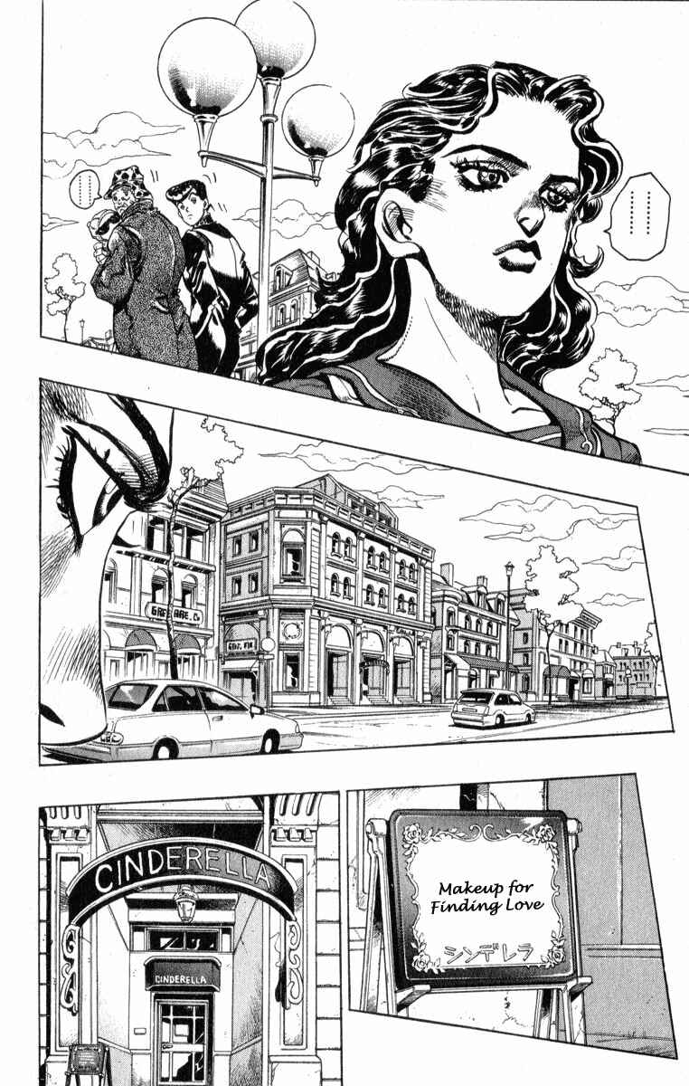 Page 6 Chapter 83 JoJos Bizarre Adventure Part 4 - Diamond is Unbreakable