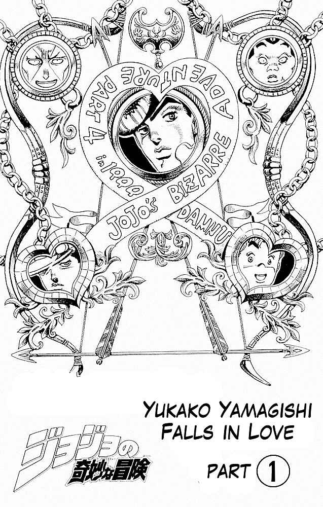 Page 10 Chapter 29 JoJos Bizarre Adventure Part 4 - Diamond is Unbreakable