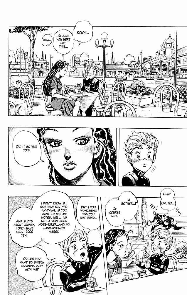 Page 17 Chapter 29 JoJos Bizarre Adventure Part 4 - Diamond is Unbreakable