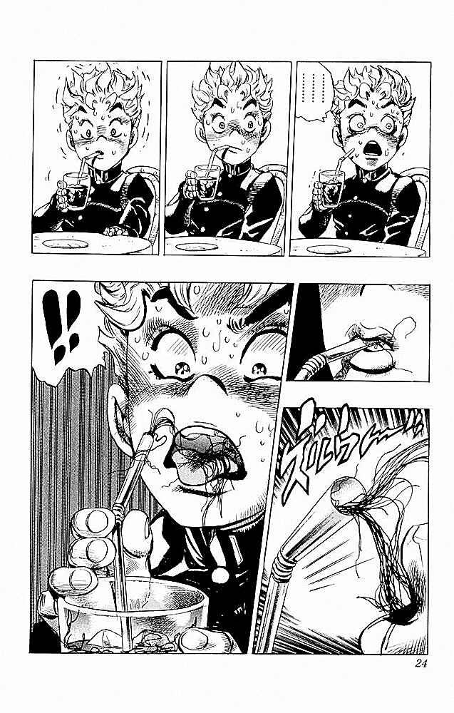 Page 27 Chapter 29 JoJos Bizarre Adventure Part 4 - Diamond is Unbreakable