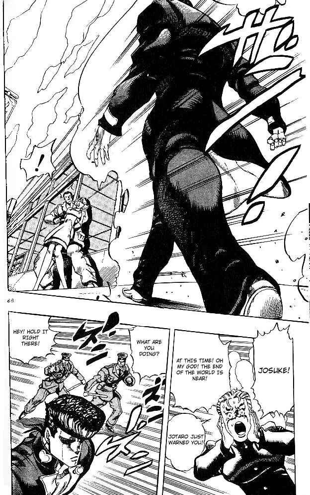 Page 14 Chapter 3 JoJos Bizarre Adventure Part 4 - Diamond is Unbreakable