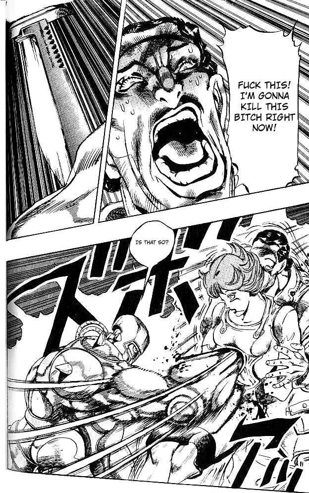 Page 16 Chapter 3 JoJos Bizarre Adventure Part 4 - Diamond is Unbreakable