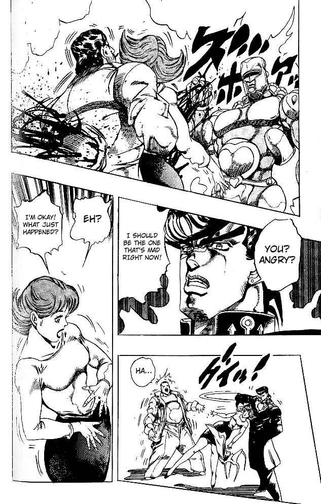 Page 18 Chapter 3 JoJos Bizarre Adventure Part 4 - Diamond is Unbreakable