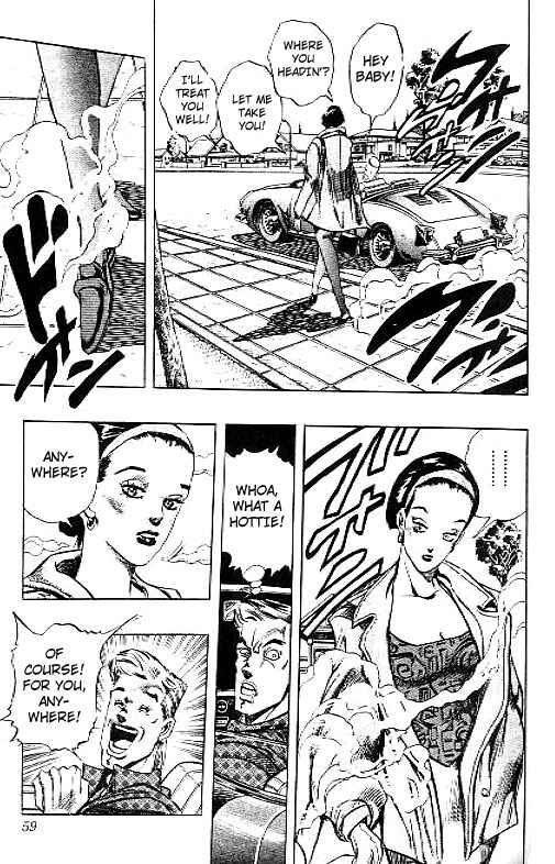 Page 7 Chapter 3 JoJos Bizarre Adventure Part 4 - Diamond is Unbreakable