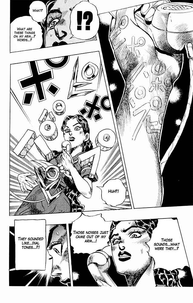 Page 16 Chapter 33 JoJos Bizarre Adventure Part 4 - Diamond is Unbreakable