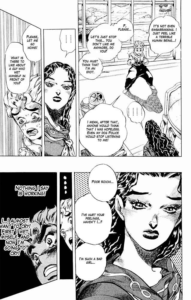 Page 3 Chapter 33 JoJos Bizarre Adventure Part 4 - Diamond is Unbreakable