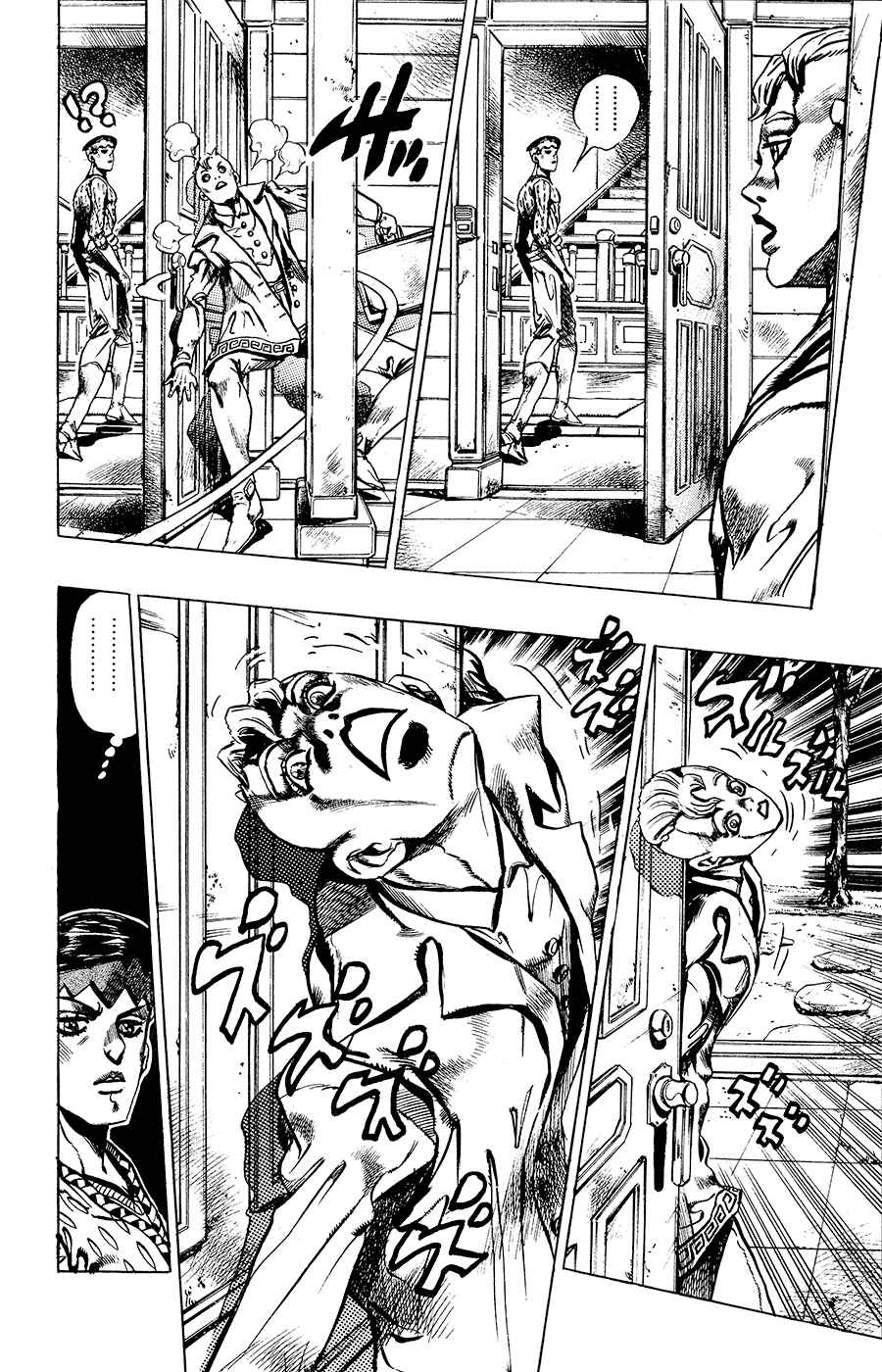 Page 12 Chapter 147 JoJos Bizarre Adventure Part 4 - Diamond is Unbreakable