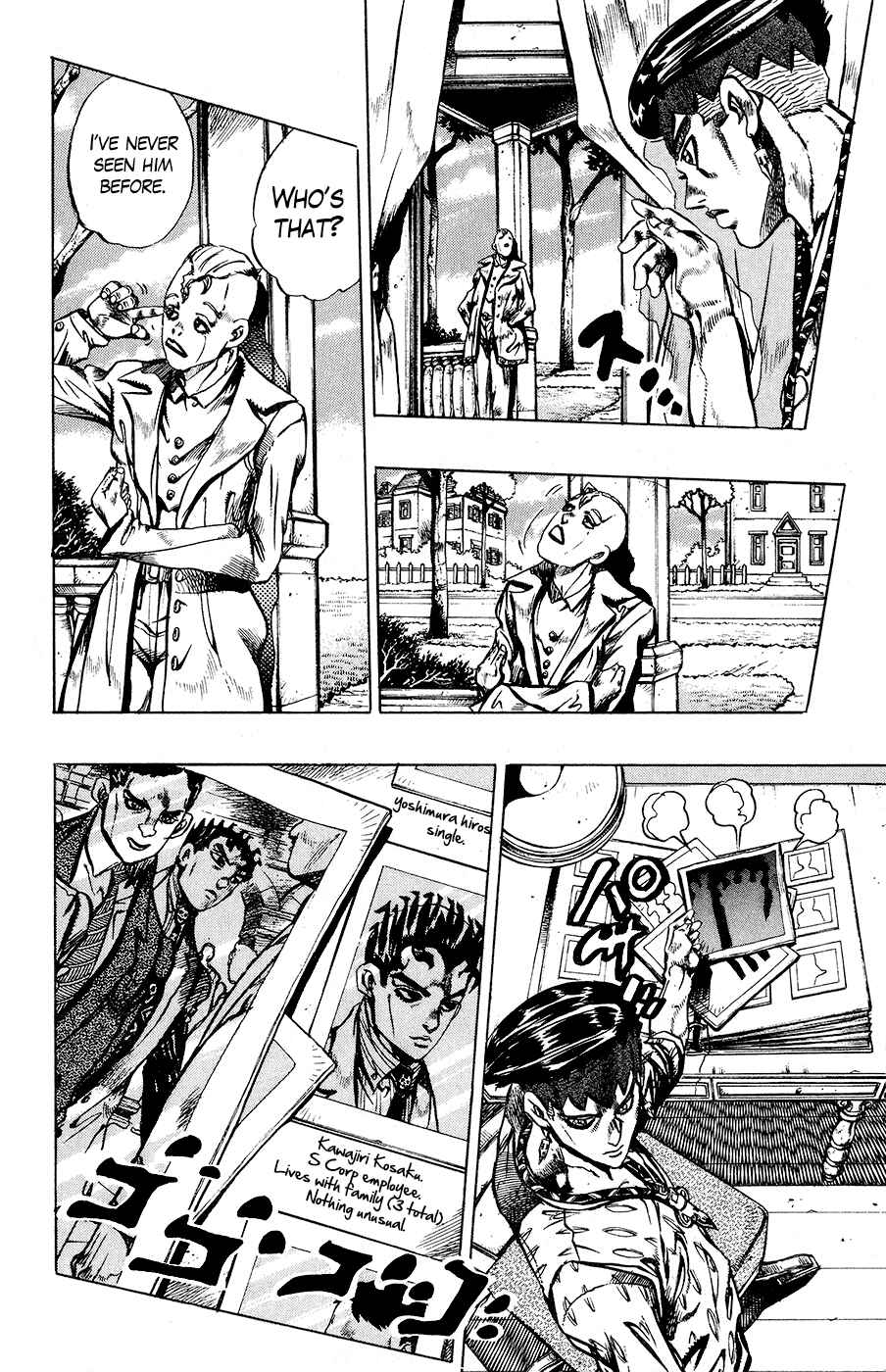 Page 7 Chapter 147 JoJos Bizarre Adventure Part 4 - Diamond is Unbreakable
