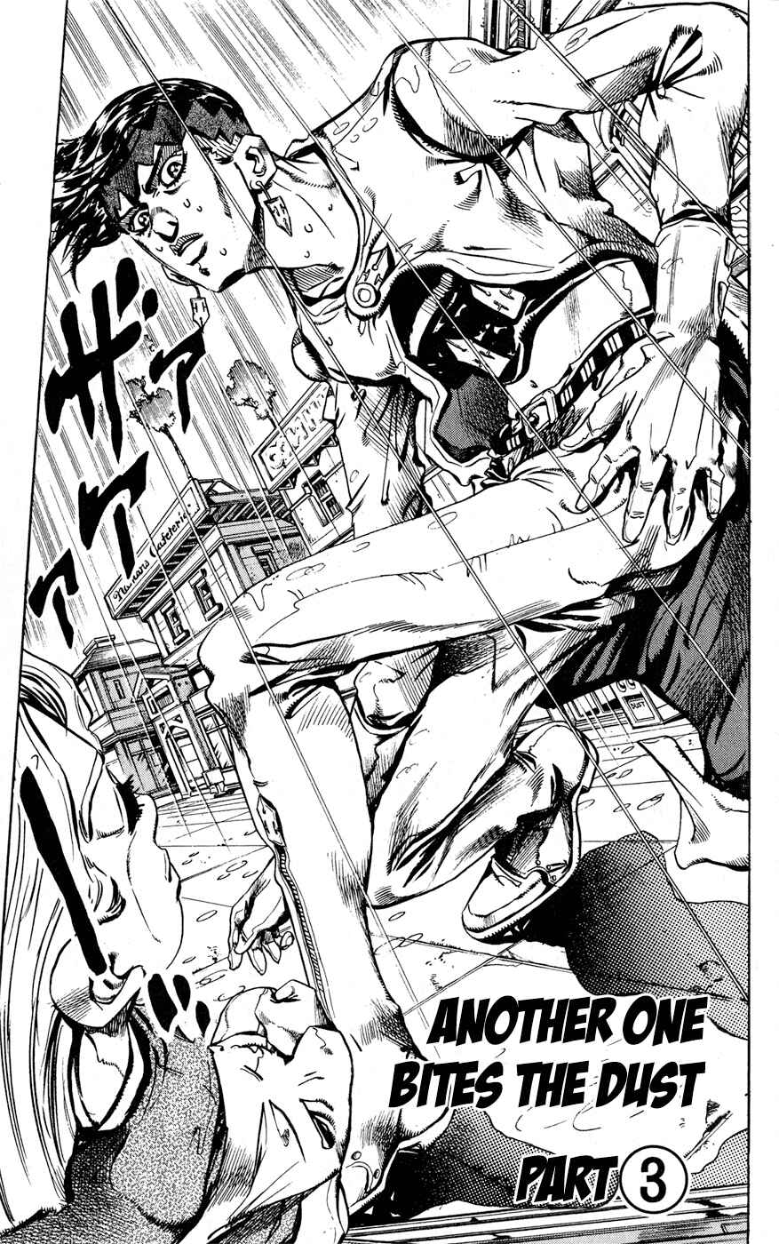 Page 1 Chapter 155 JoJos Bizarre Adventure Part 4 - Diamond is Unbreakable