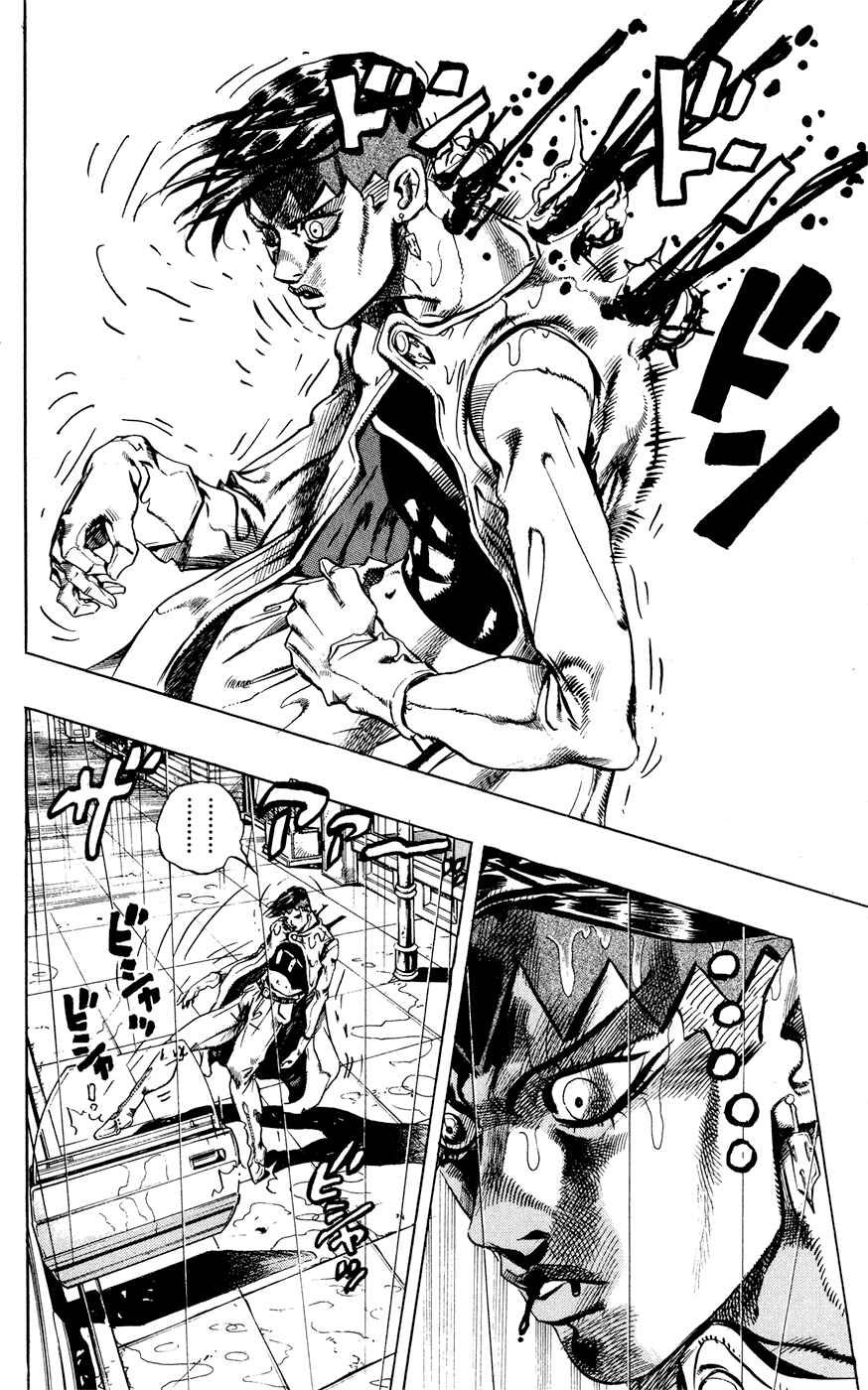 Page 11 Chapter 155 JoJos Bizarre Adventure Part 4 - Diamond is Unbreakable