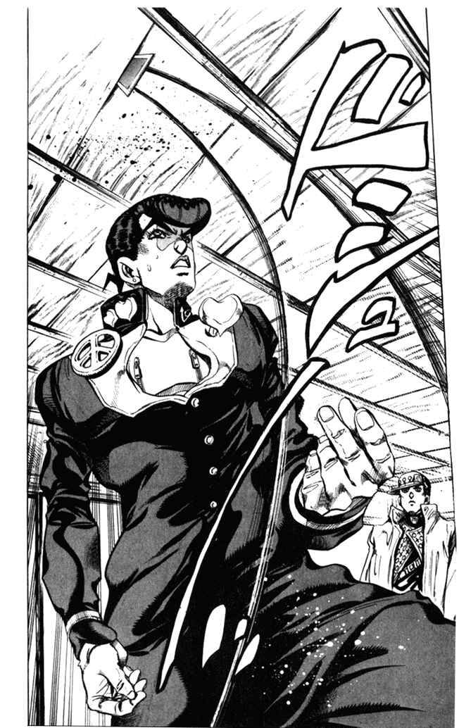 Page 2 Chapter 104 JoJos Bizarre Adventure Part 4 - Diamond is Unbreakable