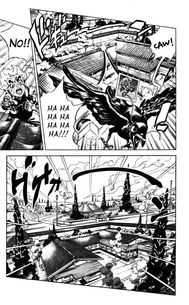 Page 5 Chapter 104 JoJos Bizarre Adventure Part 4 - Diamond is Unbreakable