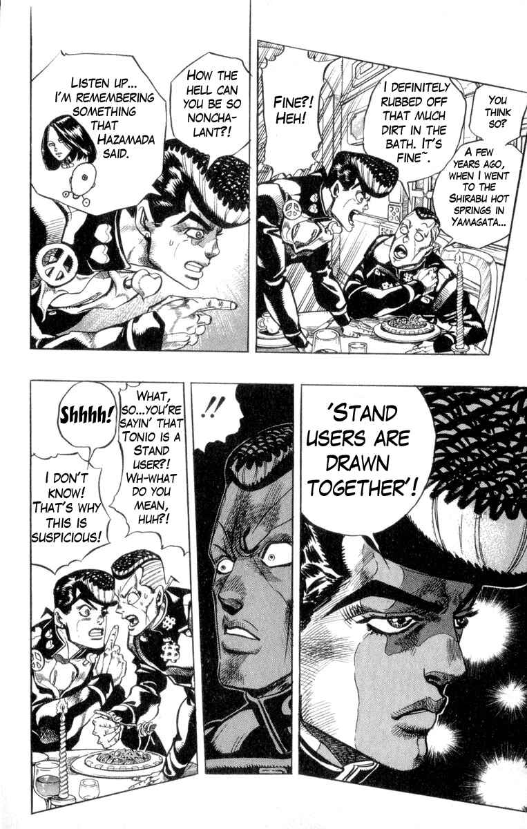 Page 6 Chapter 40 JoJos Bizarre Adventure Part 4 - Diamond is Unbreakable