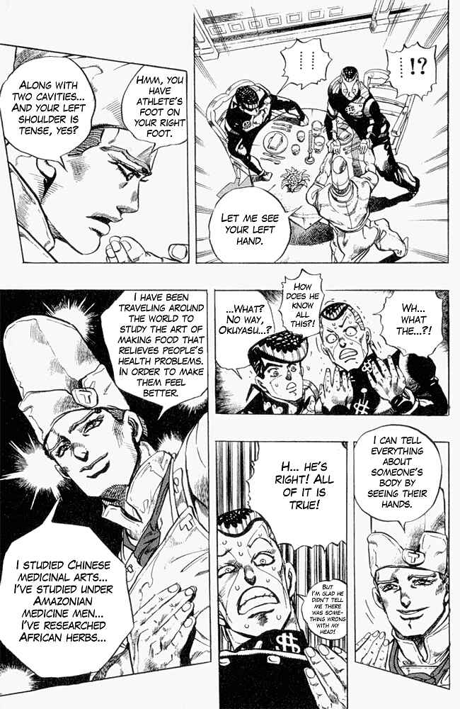 Page 17 Chapter 38 JoJos Bizarre Adventure Part 4 - Diamond is Unbreakable