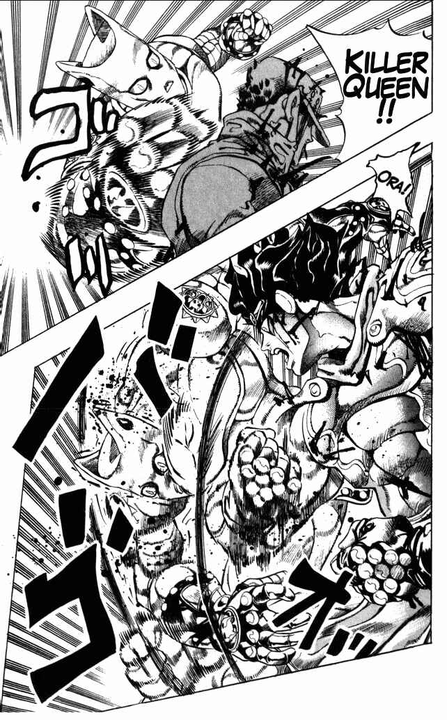 Page 12 Chapter 97 JoJos Bizarre Adventure Part 4 - Diamond is Unbreakable