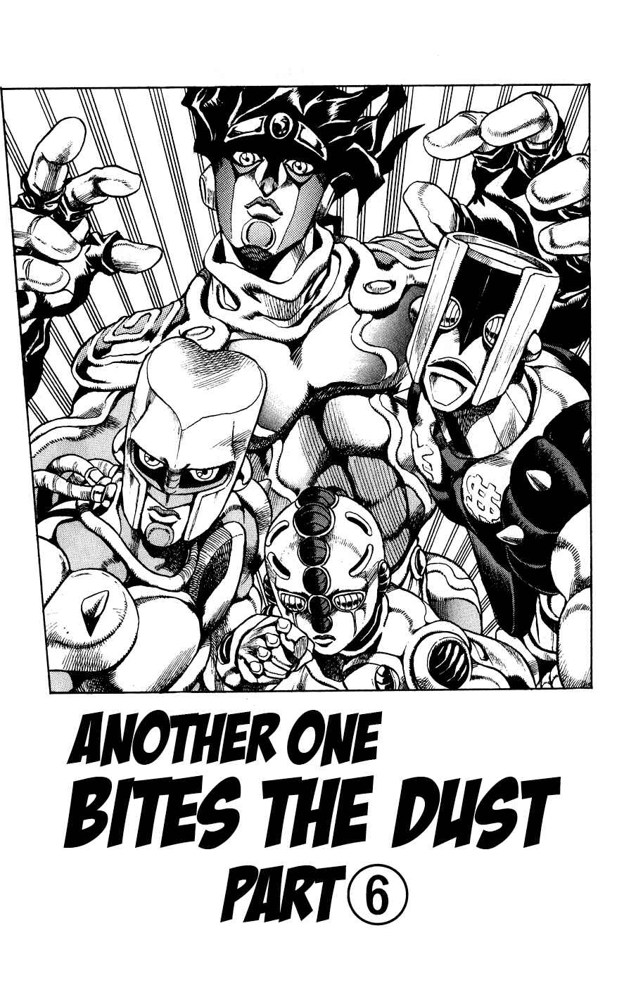 Page 1 Chapter 158 JoJos Bizarre Adventure Part 4 - Diamond is Unbreakable