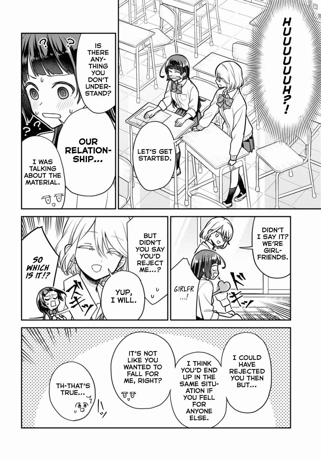 Page 12 Chapter Unknown_eb1e Please Break My Heart!