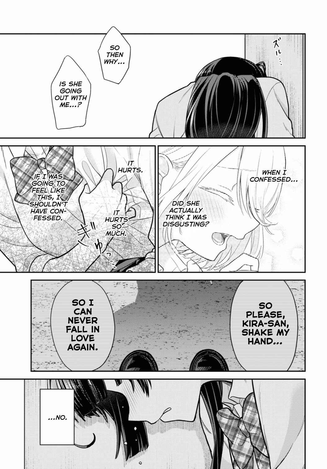 Page 19 Chapter Unknown_eb1e Please Break My Heart!