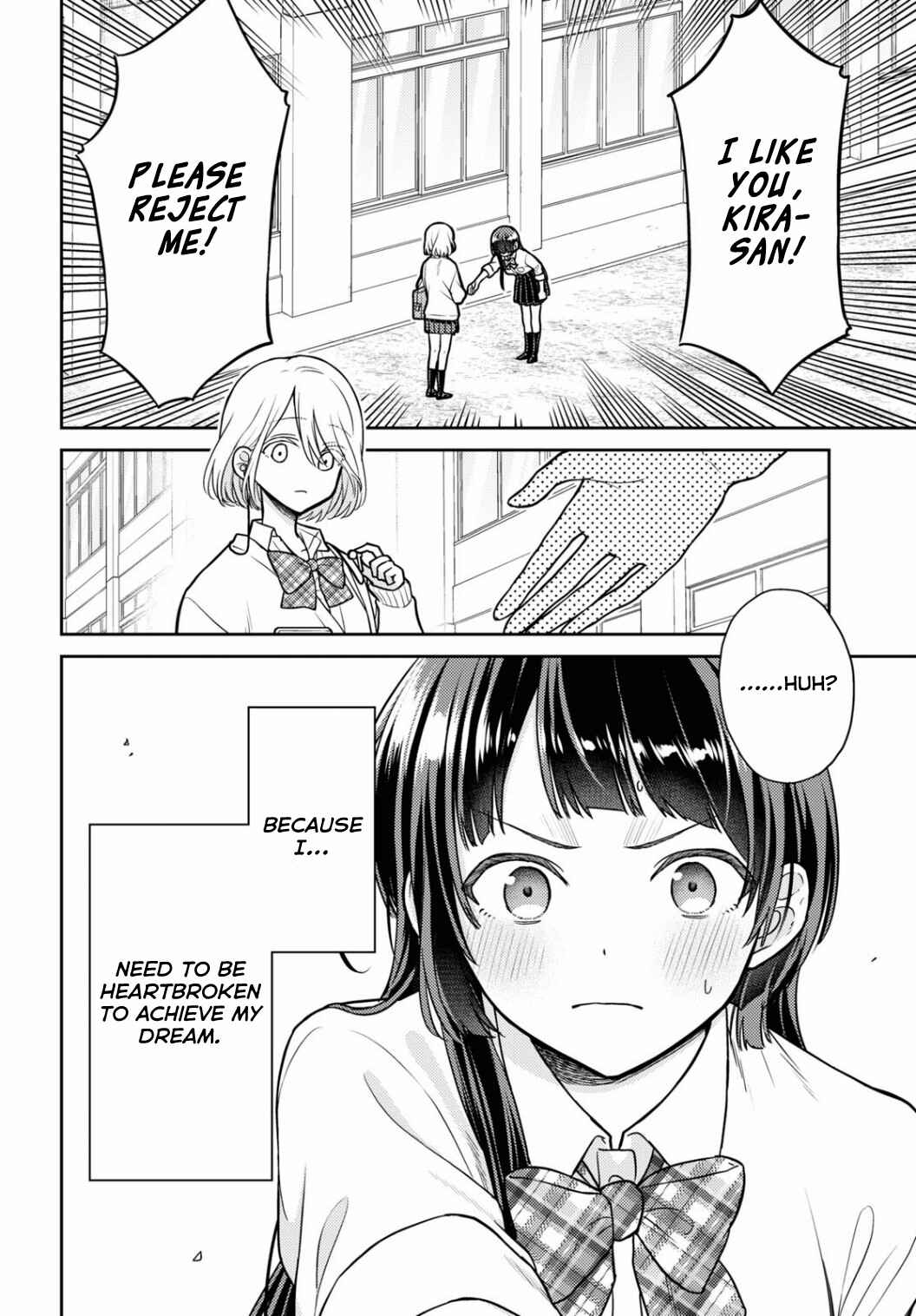 Page 2 Chapter Unknown_eb1e Please Break My Heart!