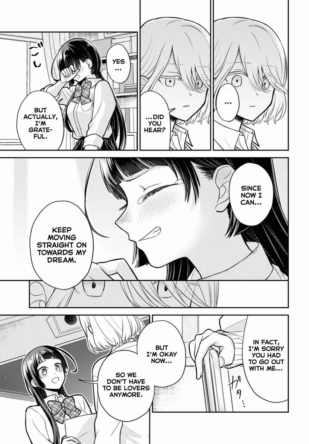 Page 21 Chapter Unknown_eb1e Please Break My Heart!