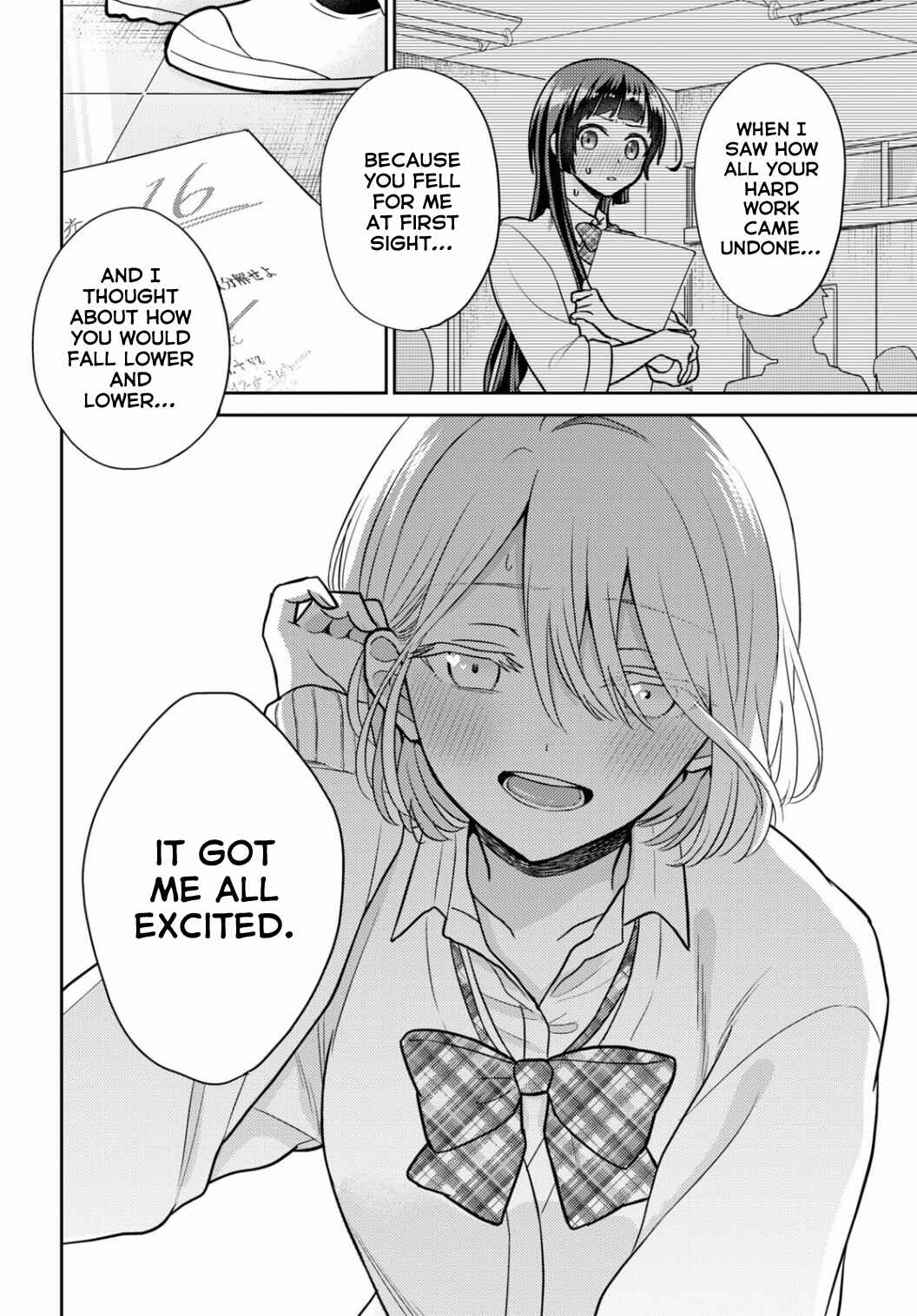 Page 24 Chapter Unknown_eb1e Please Break My Heart!