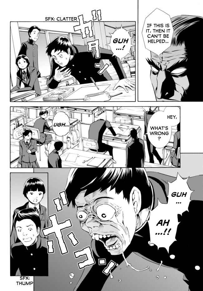 Page 10 Chapter 10 Cyborg 009 VS Devilman - Breakdown