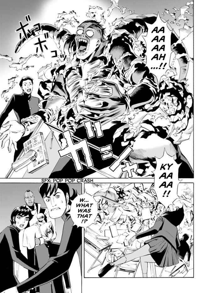 Page 11 Chapter 10 Cyborg 009 VS Devilman - Breakdown