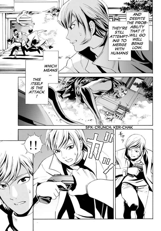 Page 13 Chapter 10 Cyborg 009 VS Devilman - Breakdown