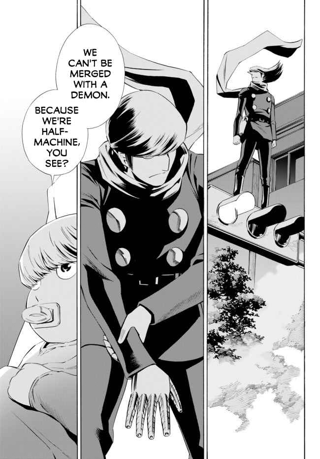 Page 15 Chapter 10 Cyborg 009 VS Devilman - Breakdown