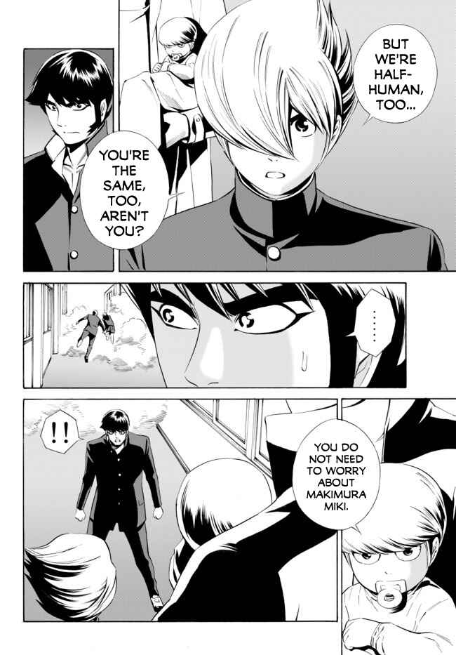 Page 16 Chapter 10 Cyborg 009 VS Devilman - Breakdown