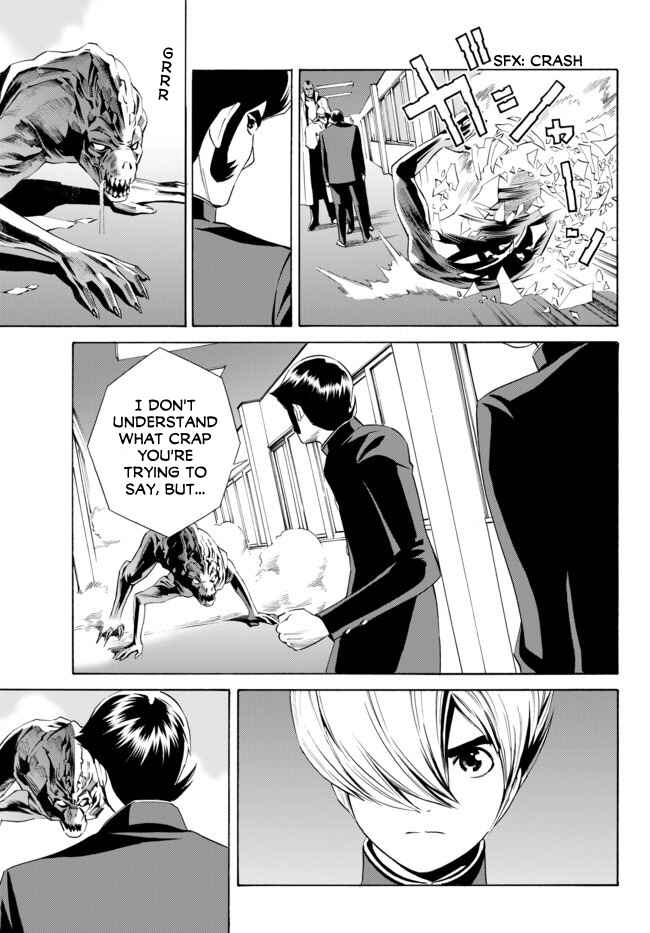 Page 19 Chapter 10 Cyborg 009 VS Devilman - Breakdown