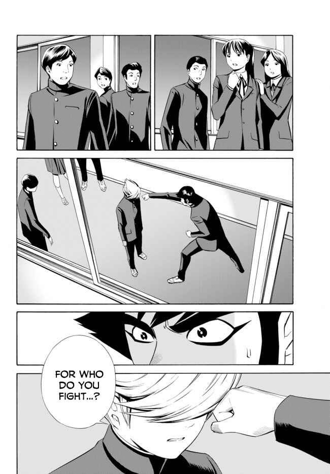 Page 2 Chapter 10 Cyborg 009 VS Devilman - Breakdown