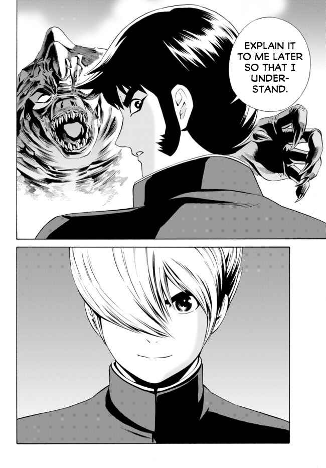 Page 20 Chapter 10 Cyborg 009 VS Devilman - Breakdown
