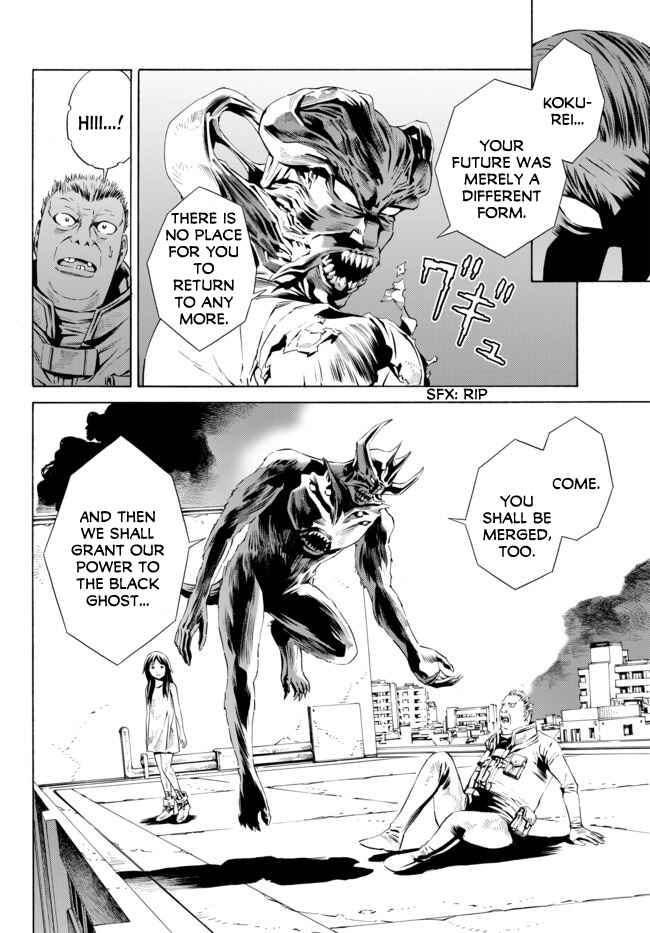 Page 22 Chapter 10 Cyborg 009 VS Devilman - Breakdown