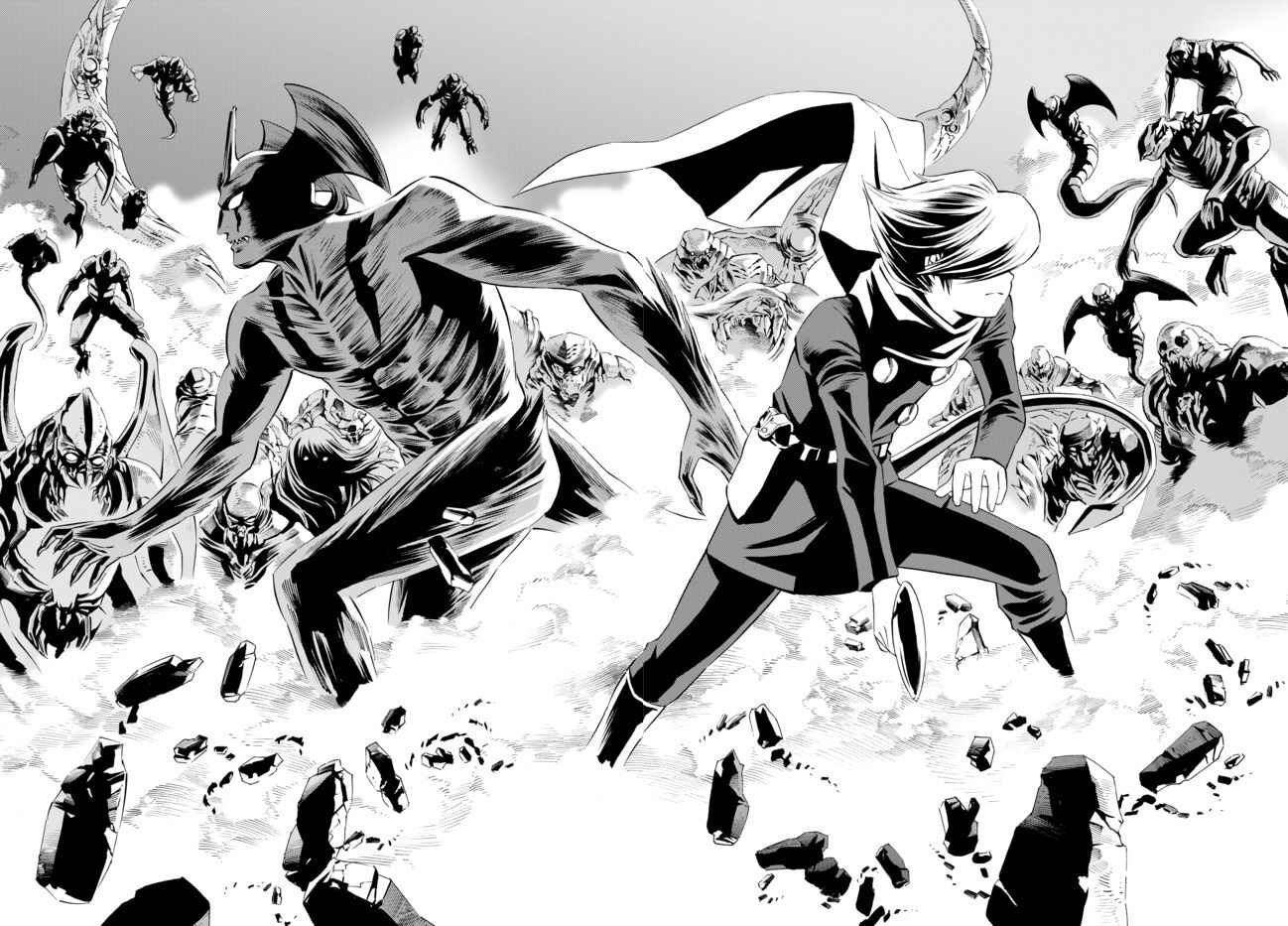 Page 26 Chapter 10 Cyborg 009 VS Devilman - Breakdown