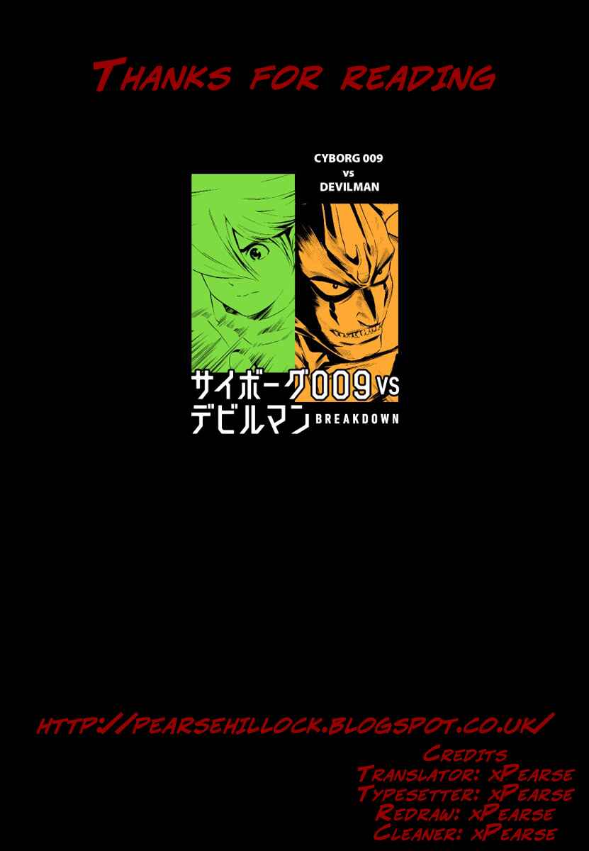 Page 29 Chapter 10 Cyborg 009 VS Devilman - Breakdown