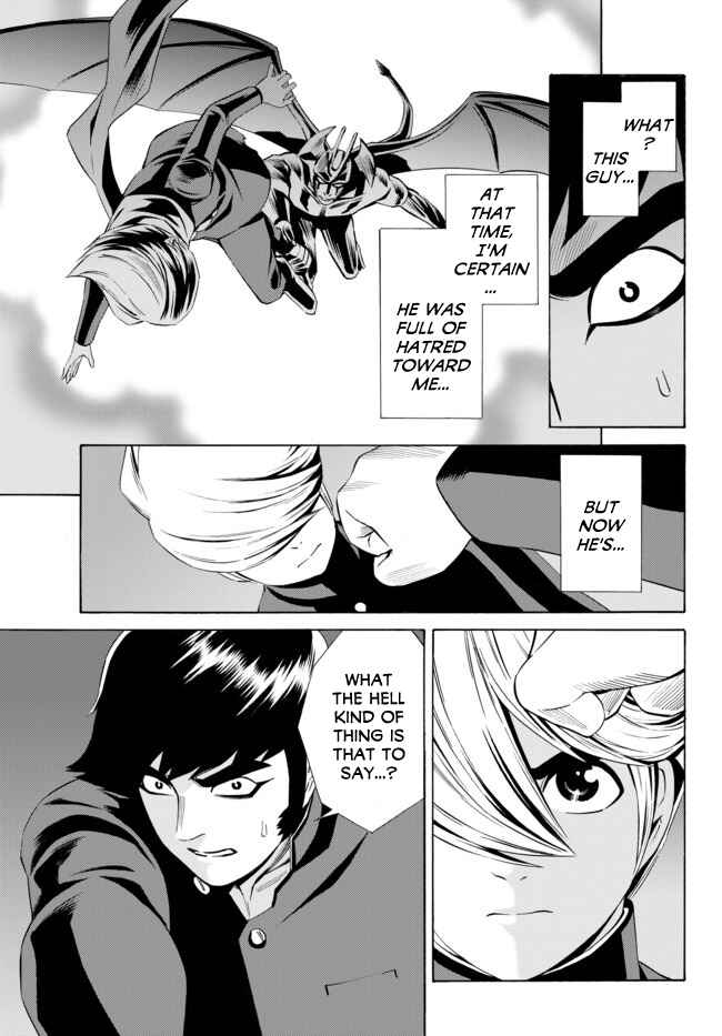 Page 3 Chapter 10 Cyborg 009 VS Devilman - Breakdown