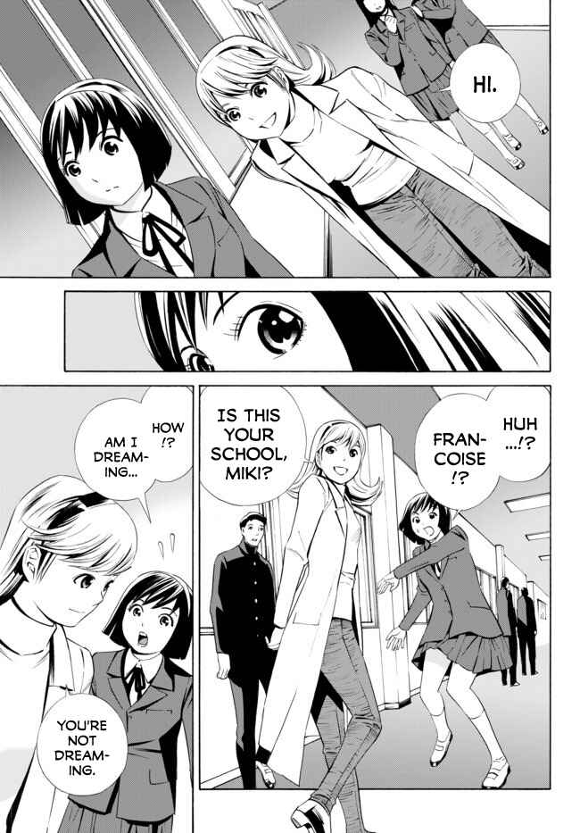 Page 5 Chapter 10 Cyborg 009 VS Devilman - Breakdown