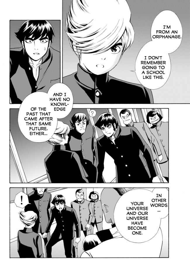 Page 8 Chapter 10 Cyborg 009 VS Devilman - Breakdown