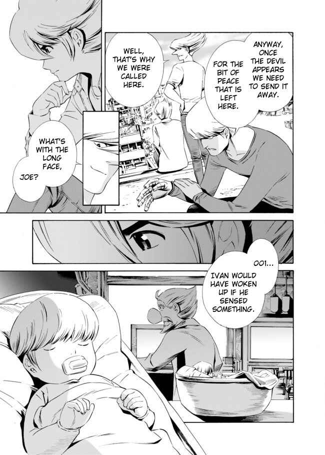 Page 13 Chapter 2 Cyborg 009 VS Devilman - Breakdown