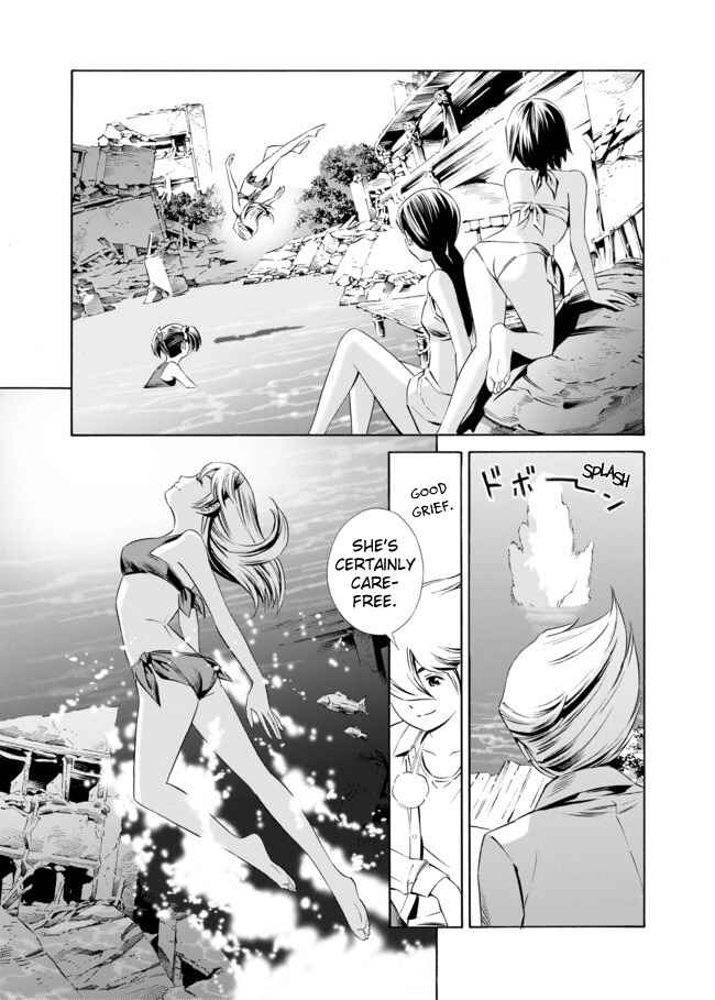 Page 15 Chapter 2 Cyborg 009 VS Devilman - Breakdown