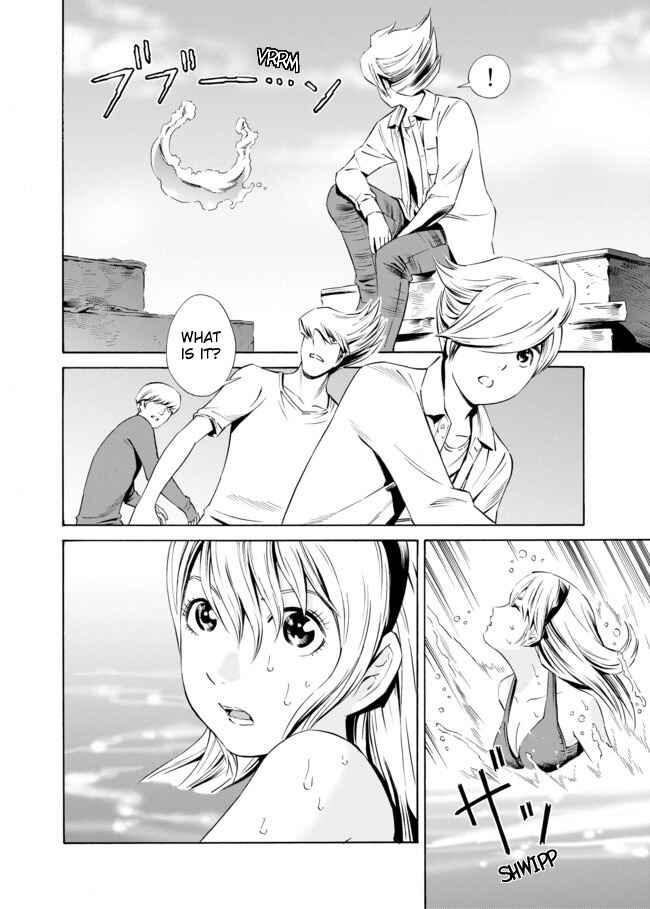 Page 16 Chapter 2 Cyborg 009 VS Devilman - Breakdown