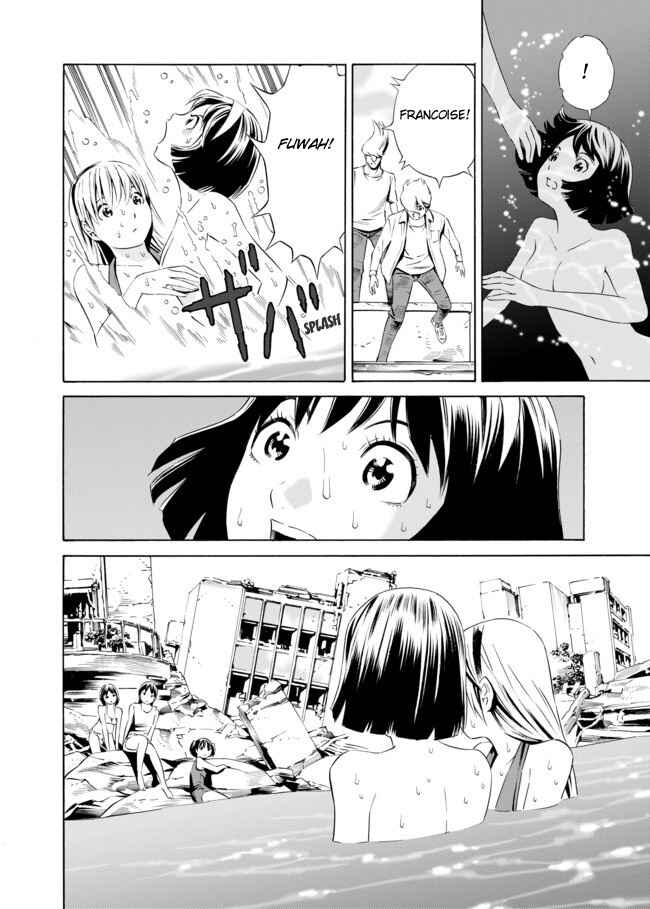 Page 20 Chapter 2 Cyborg 009 VS Devilman - Breakdown