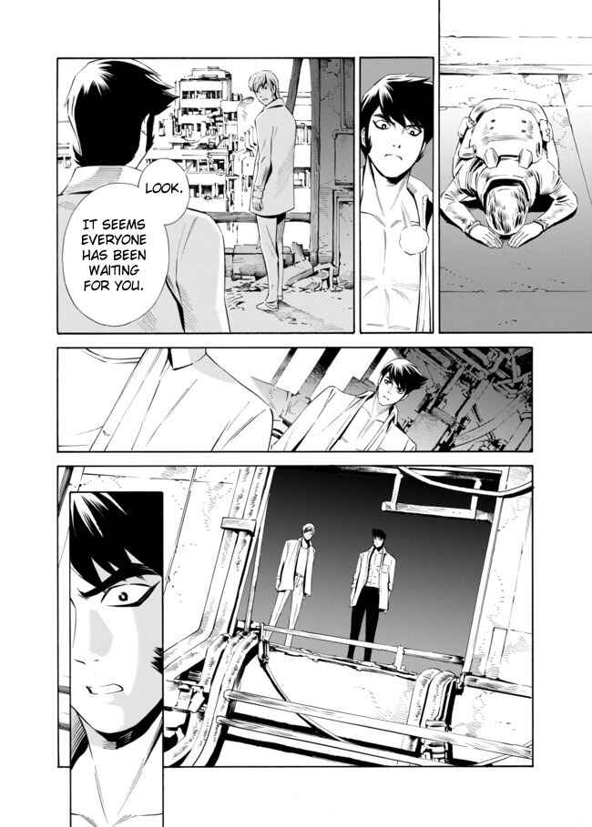 Page 3 Chapter 2 Cyborg 009 VS Devilman - Breakdown