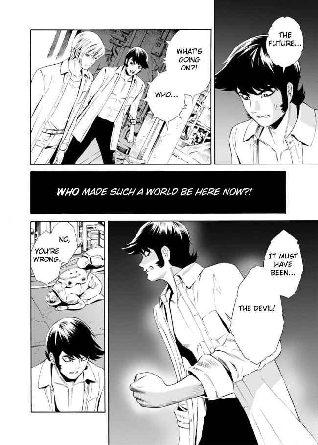 Page 6 Chapter 2 Cyborg 009 VS Devilman - Breakdown