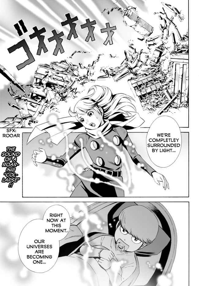 Page 1 Chapter 9 Cyborg 009 VS Devilman - Breakdown