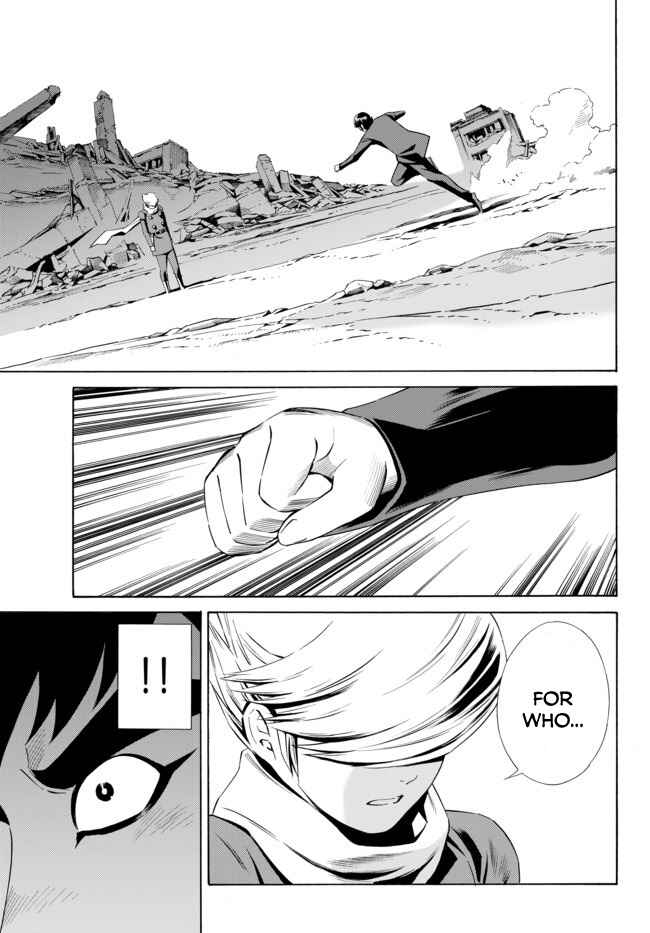Page 13 Chapter 9 Cyborg 009 VS Devilman - Breakdown